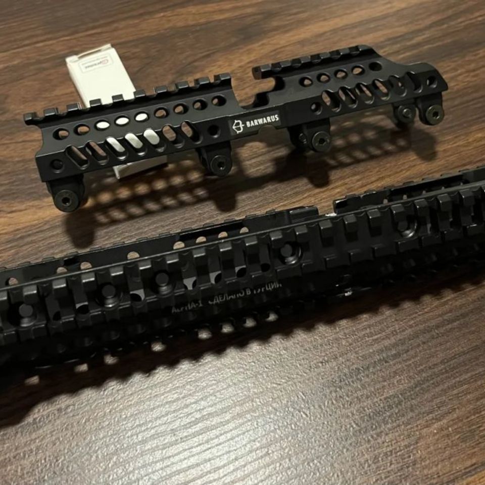 Image 1 - Barwarus ALPHA-1 Handguard*