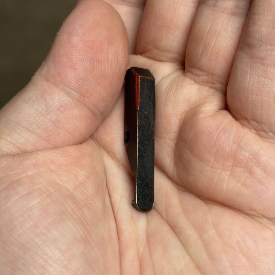 Image 2 - H&K USP .45 Extractor