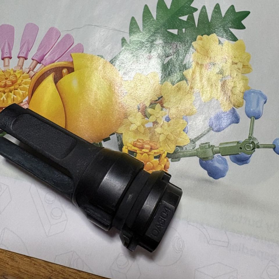 Image 3 - Dead air KEYMO flashhider
