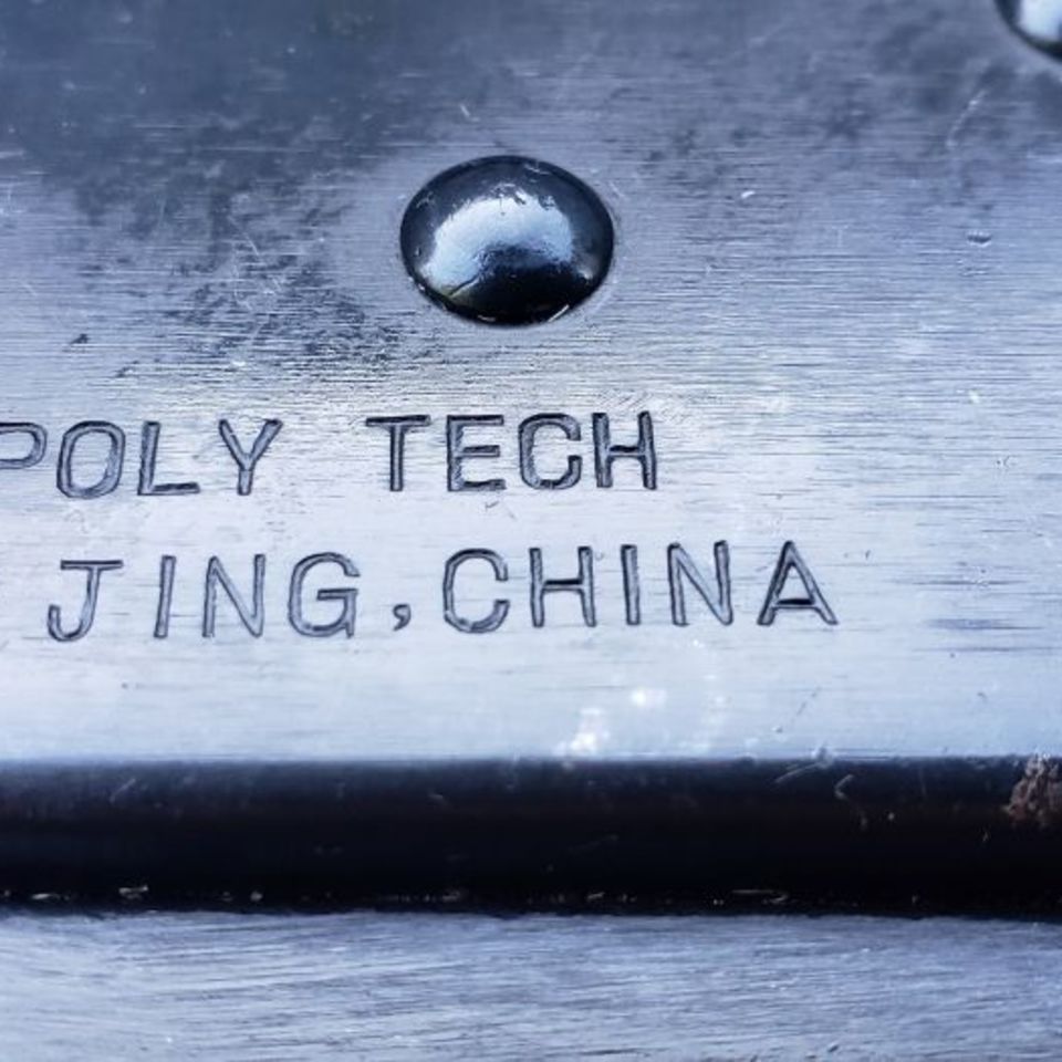 Image 4 - POLYTECH AKS-762 GALIL FOLDER!