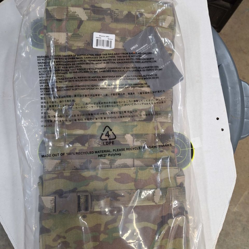 Image 2 - Eberlestock Mission ARC