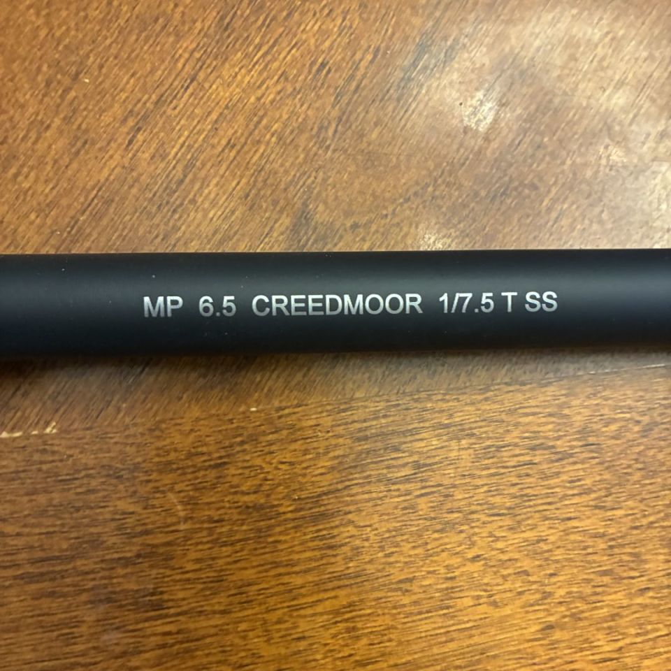 Image 2 - LMT 20” MRGG Barrel