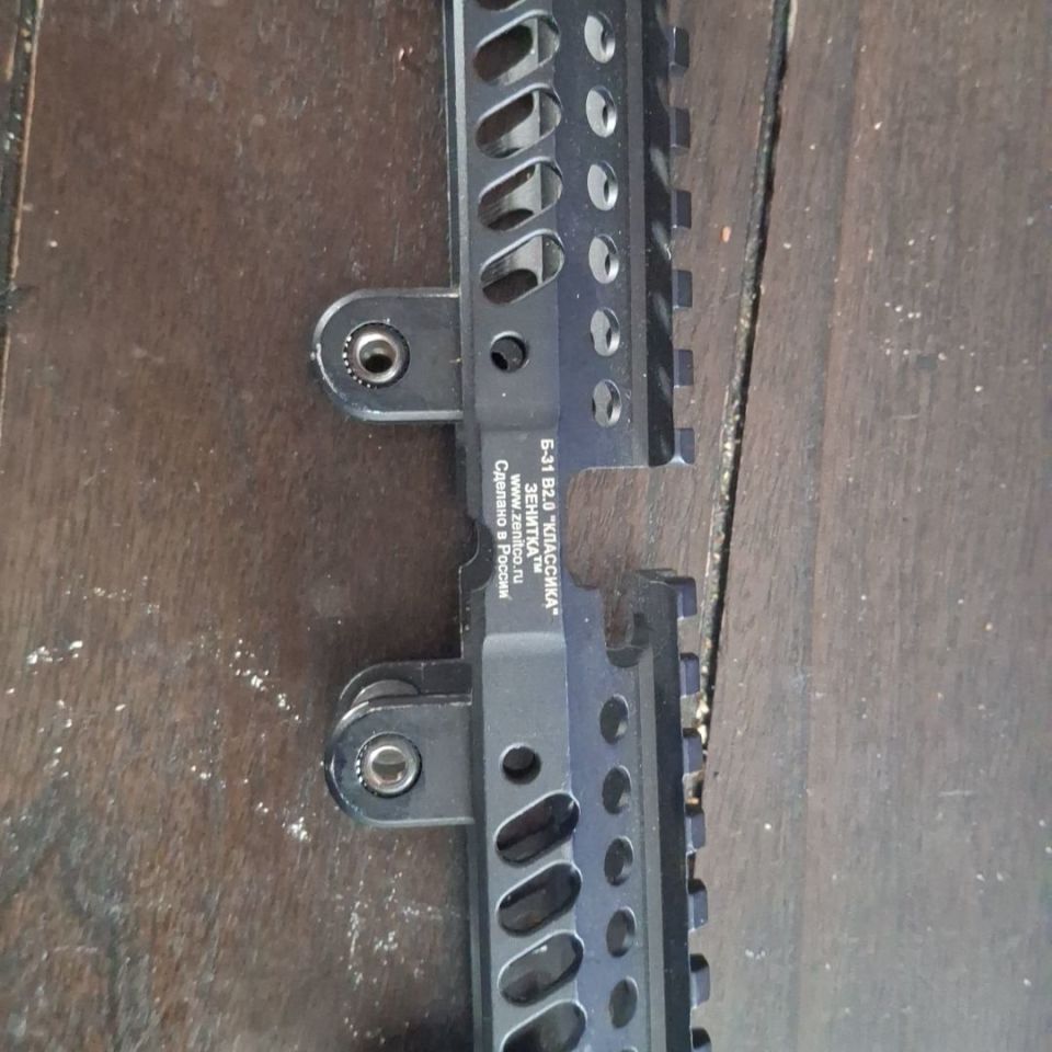 Image 1 - Zenitco b31 gen 2