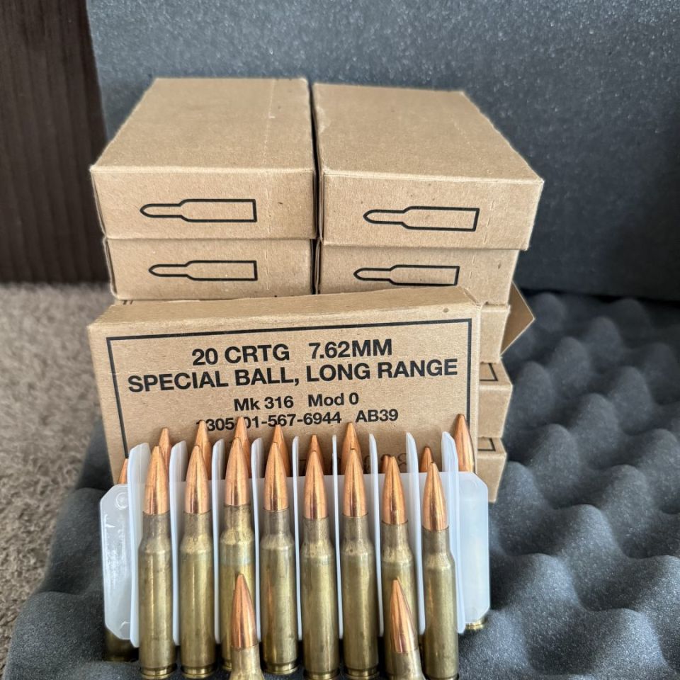 Image 3 - M118LR and MK316 MOD0