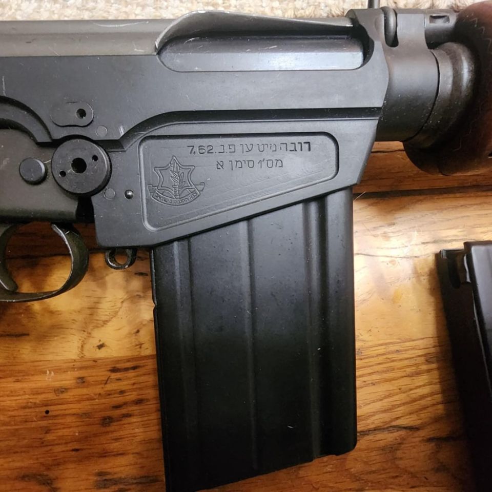 Image 3 - Israeli FAL