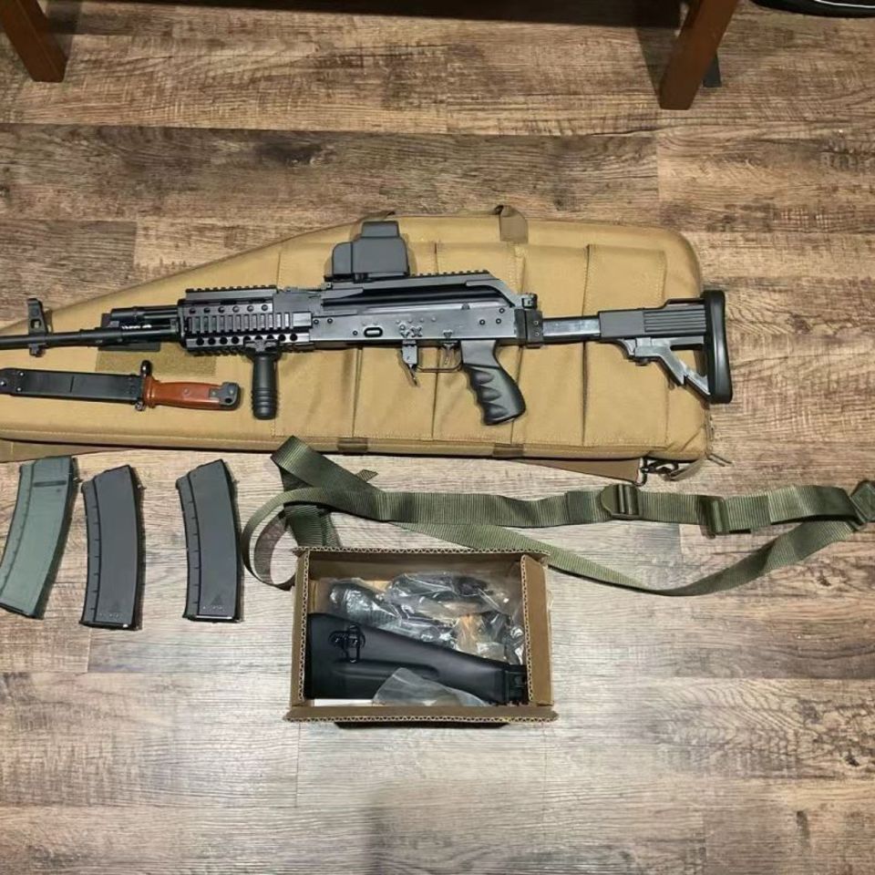 Image 1 - Polish Beryl 5.56 Full Kit