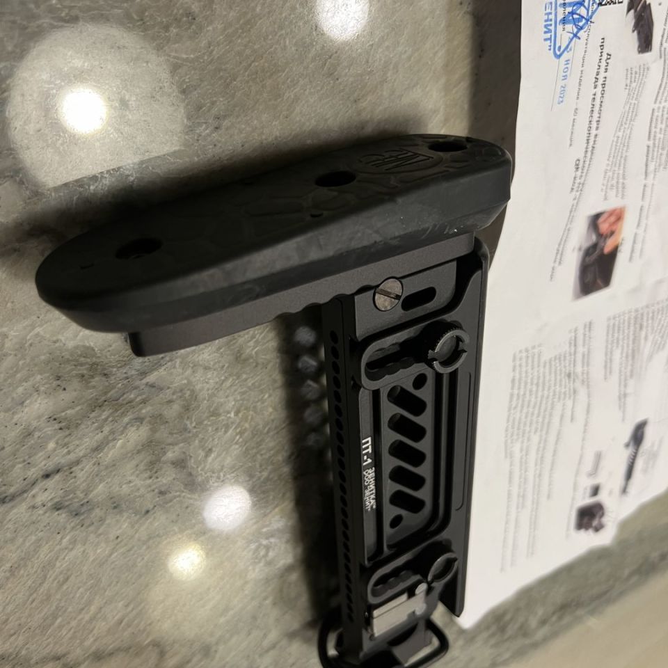 Image 3 - Zenitco PT-1 Stock Black