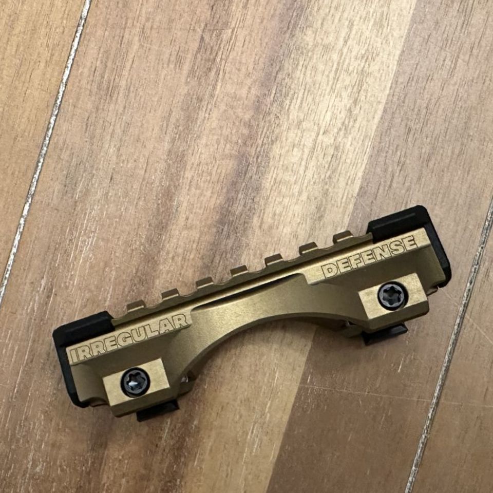 Image 2 - Irregular Defense OMM PIC Gen2