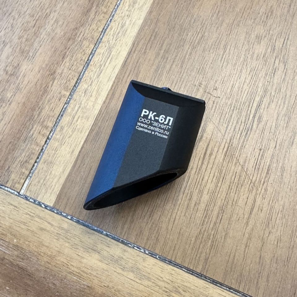 Image 1 - Zenitco RK-6L grip