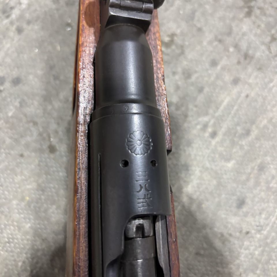 Image 2 - Jap Arisaka carbine