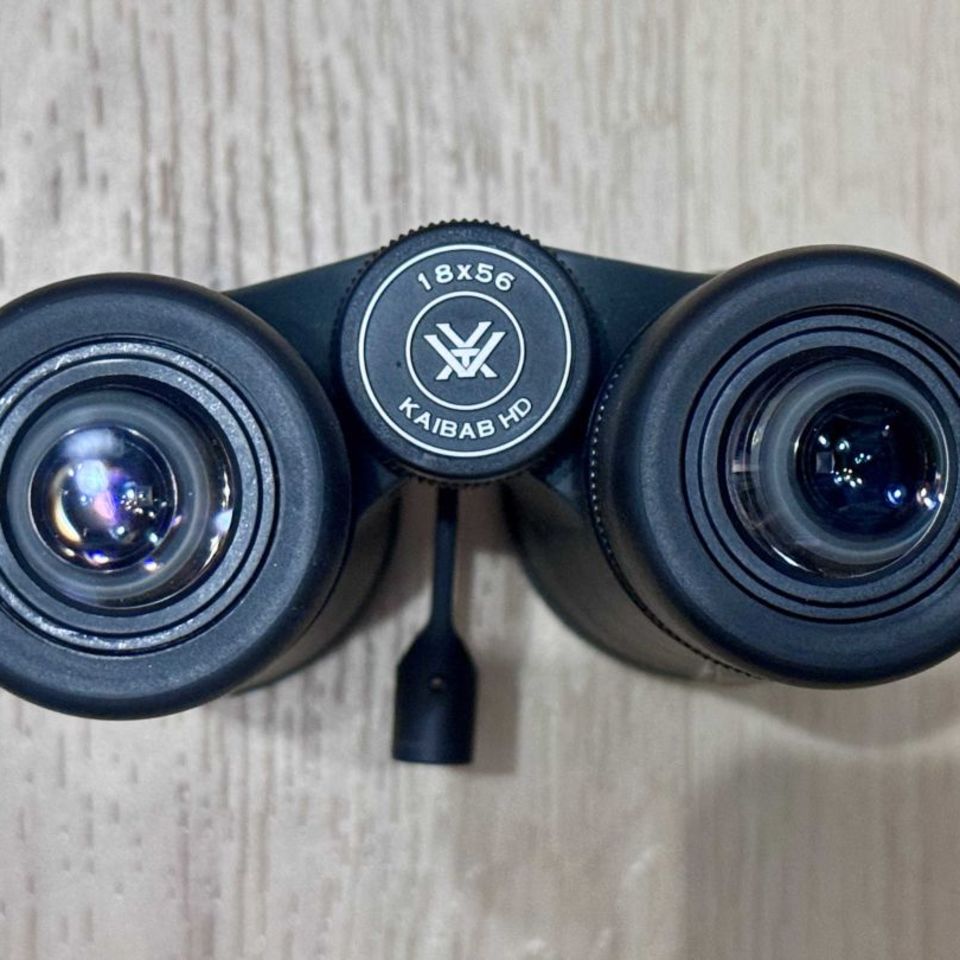 Image 3 - Vortex Kaibab HD 18x56