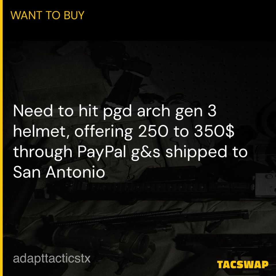 Image 1 - Wtb pgd arch gen 3