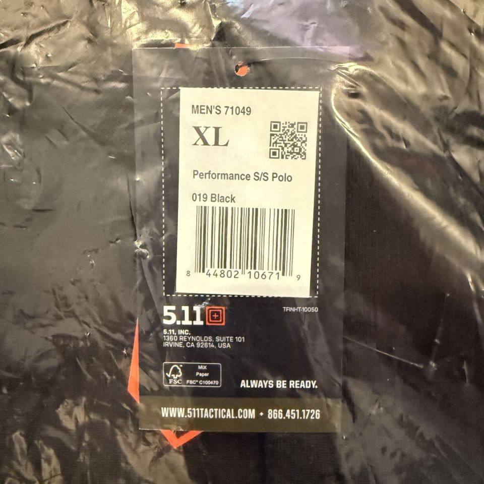 Image 3 - HK 5.11 Polo & Patch Merch