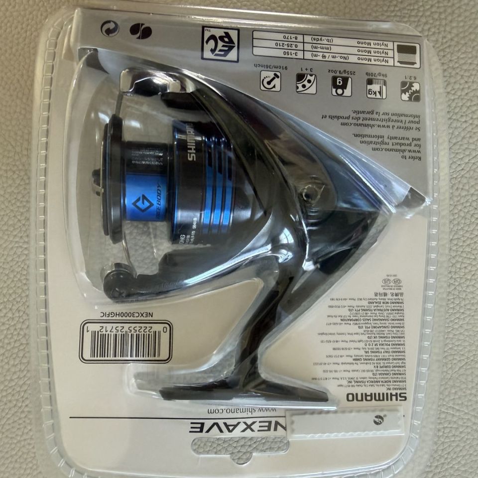 Image 2 - Shimano nexave 3000