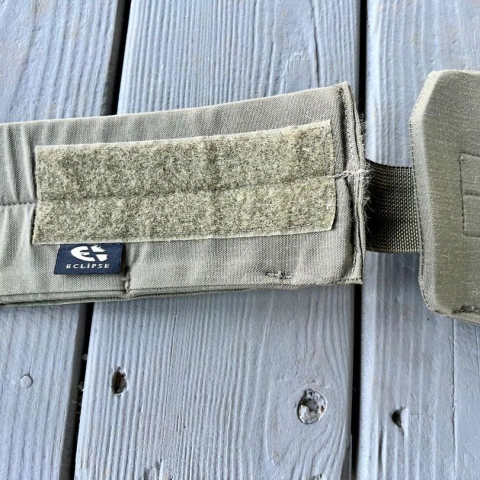 Image 5 - Carcajou Tactical LBE Molle 