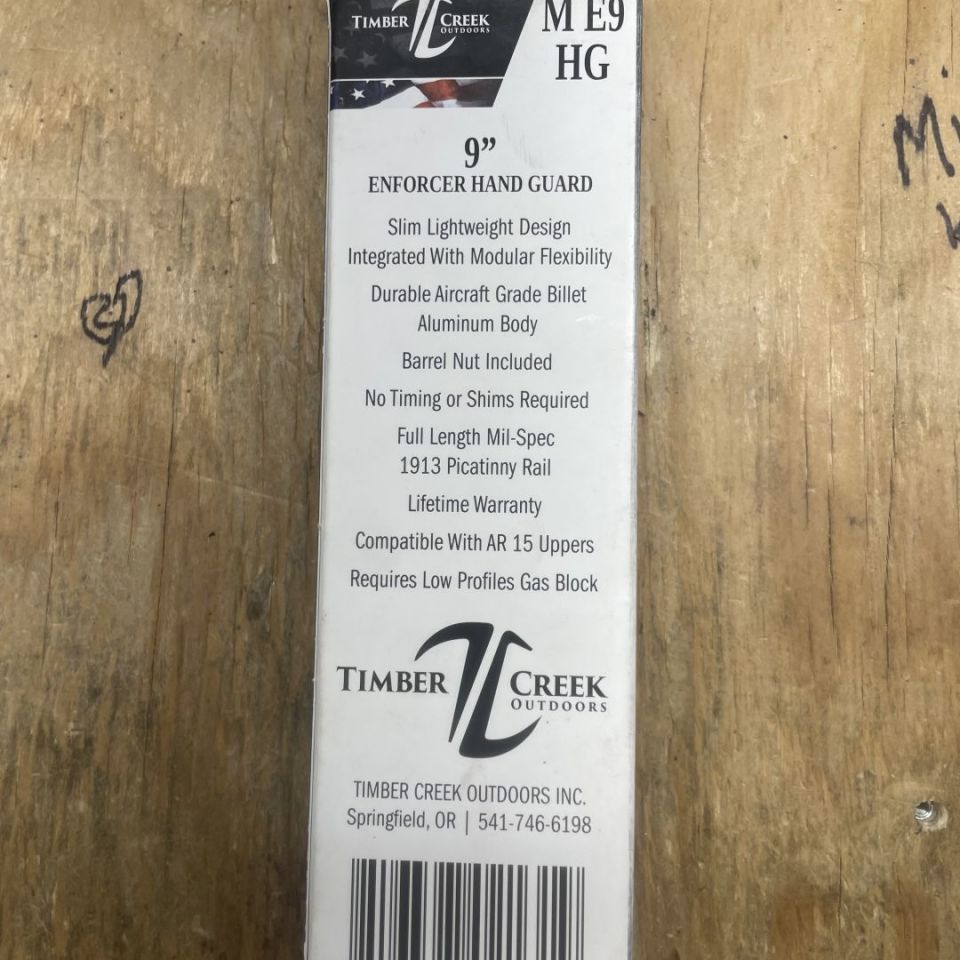 Image 5 - 9” timber creek hand guard 