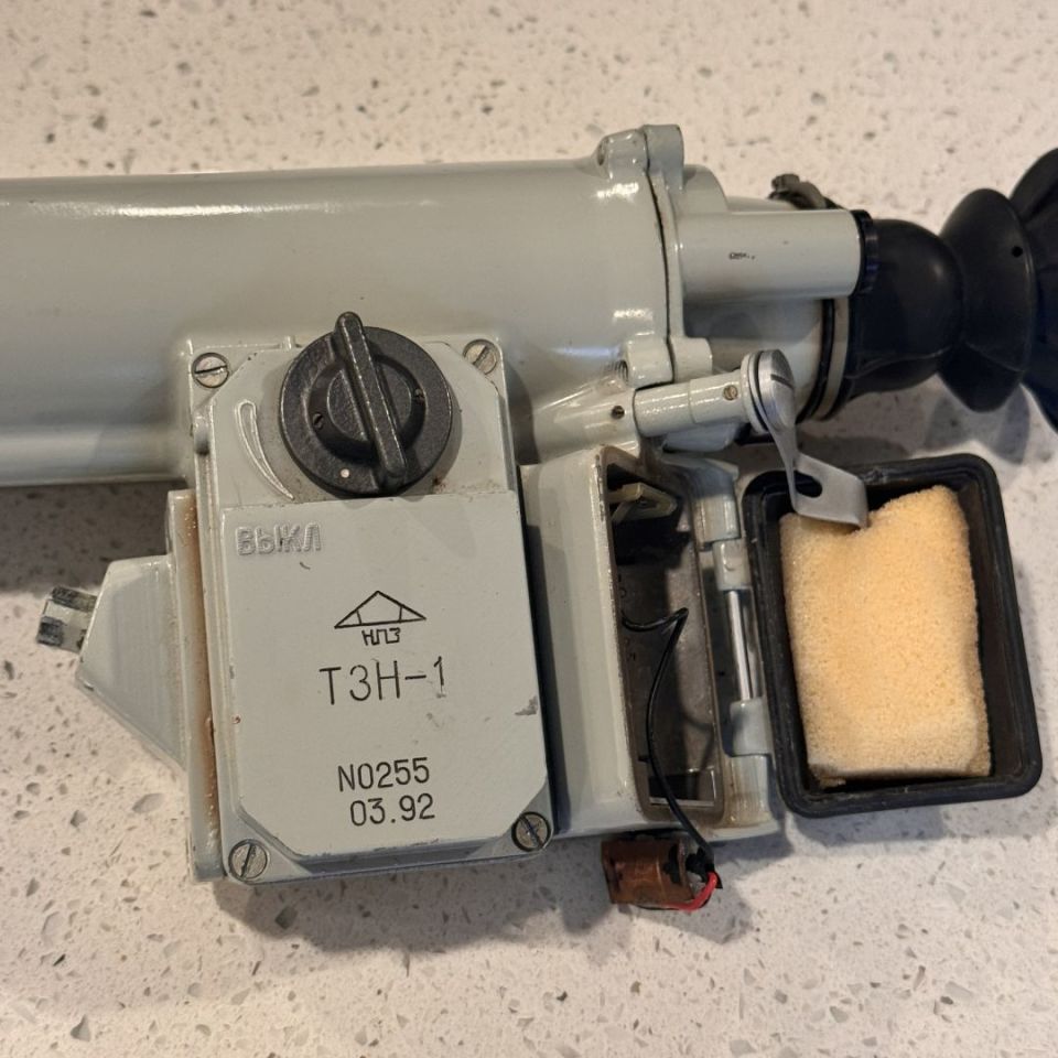 Image 2 - Russian T3H1 Night vision