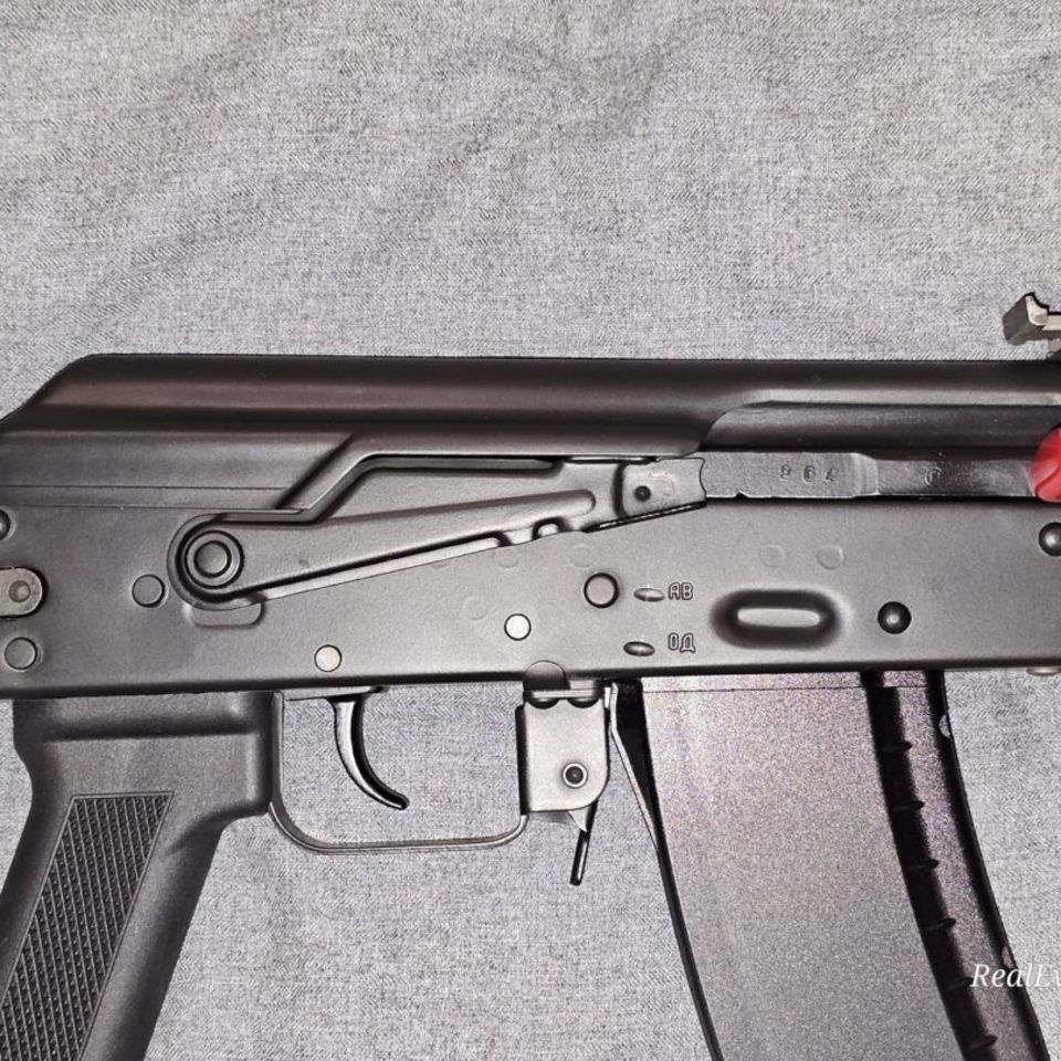 Image 3 - Russian Izhmash SGL31-61 / AK-105 SBR