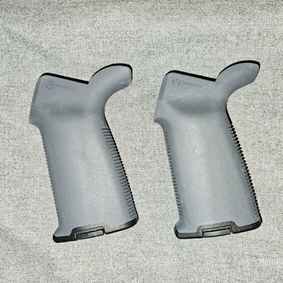 Image 2 - Magpul MIAD grip components 