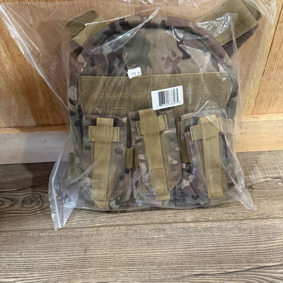 Image 3 - New Guard Dog Plate Carrier 