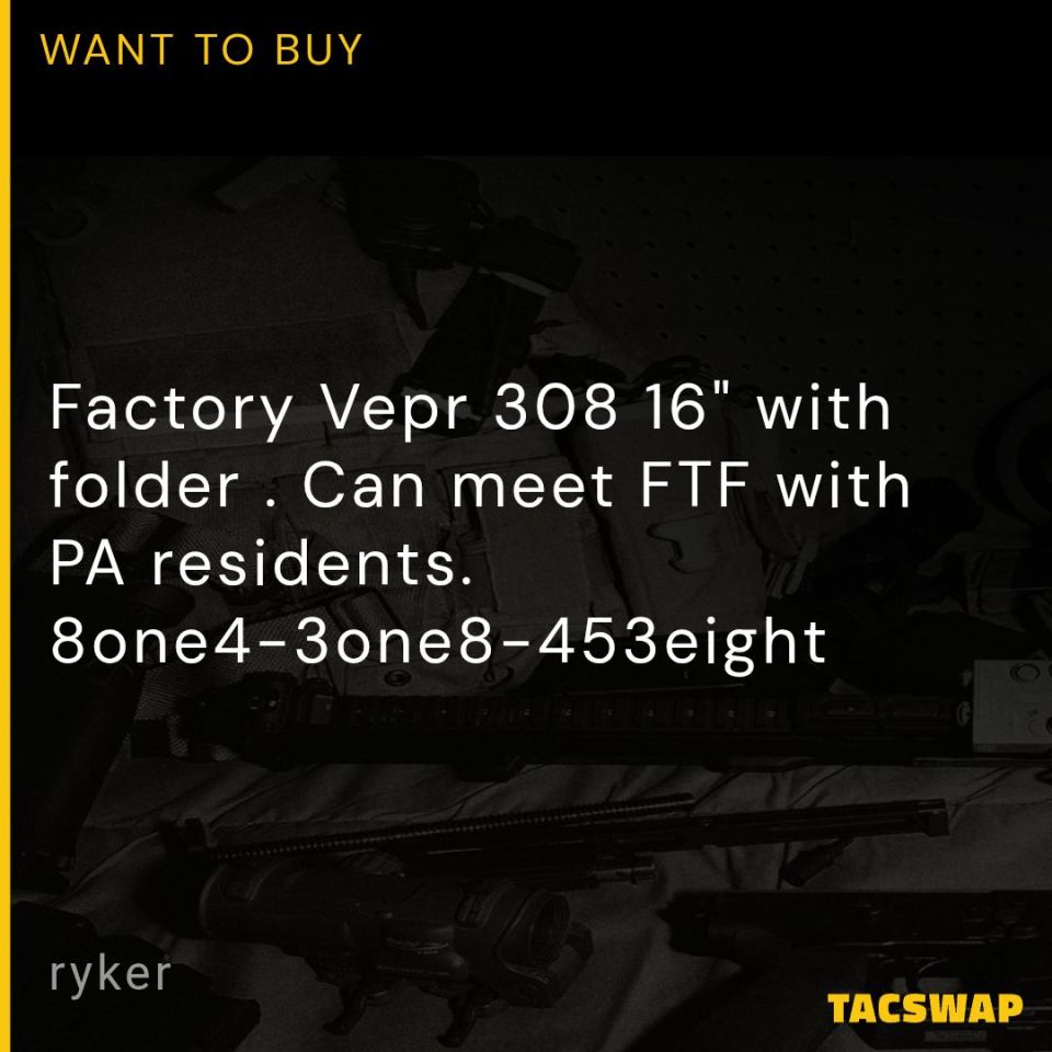Image 1 - WTB Vepr FM 308 16" 