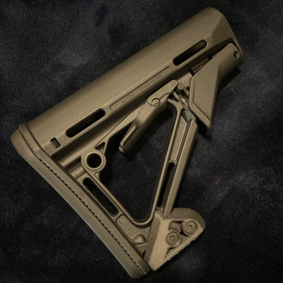 Image 1 - Magpul CTR Stock w/Bag Rider