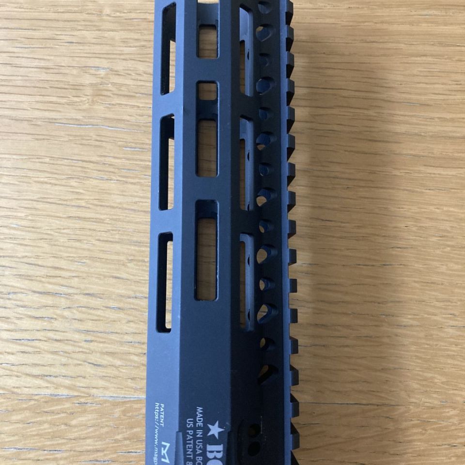 Image 4 - BCM MCMR-7 rail handguard 7”