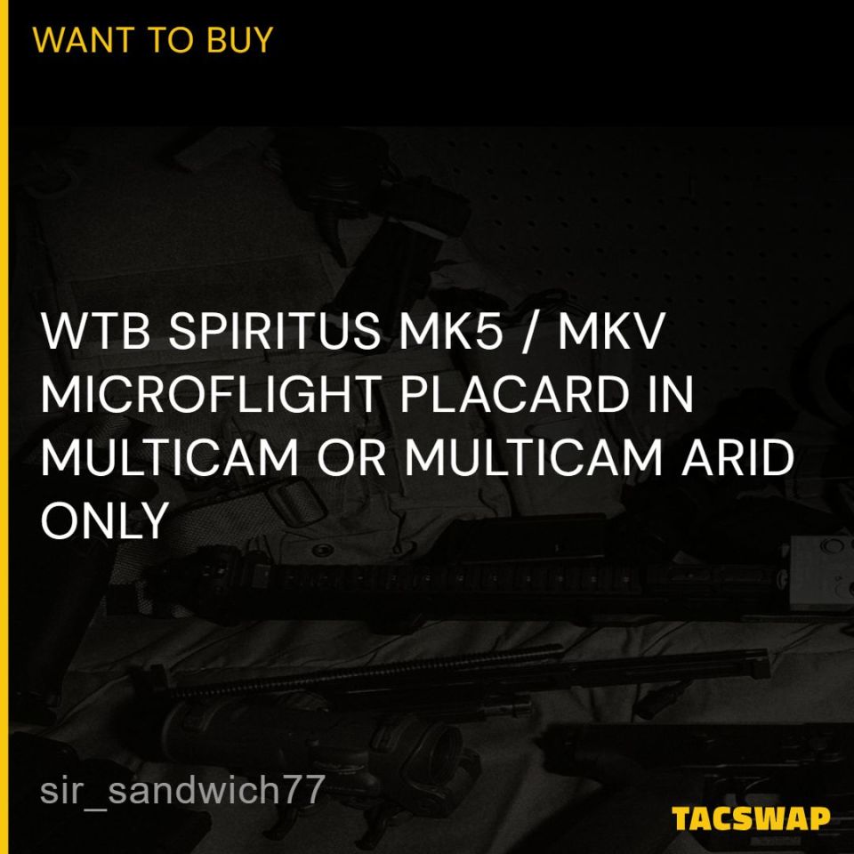 Image 1 - WTB SPIRITUS MK5 