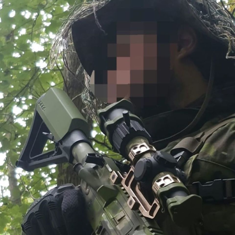 Image 2 - Optic Lens Cap