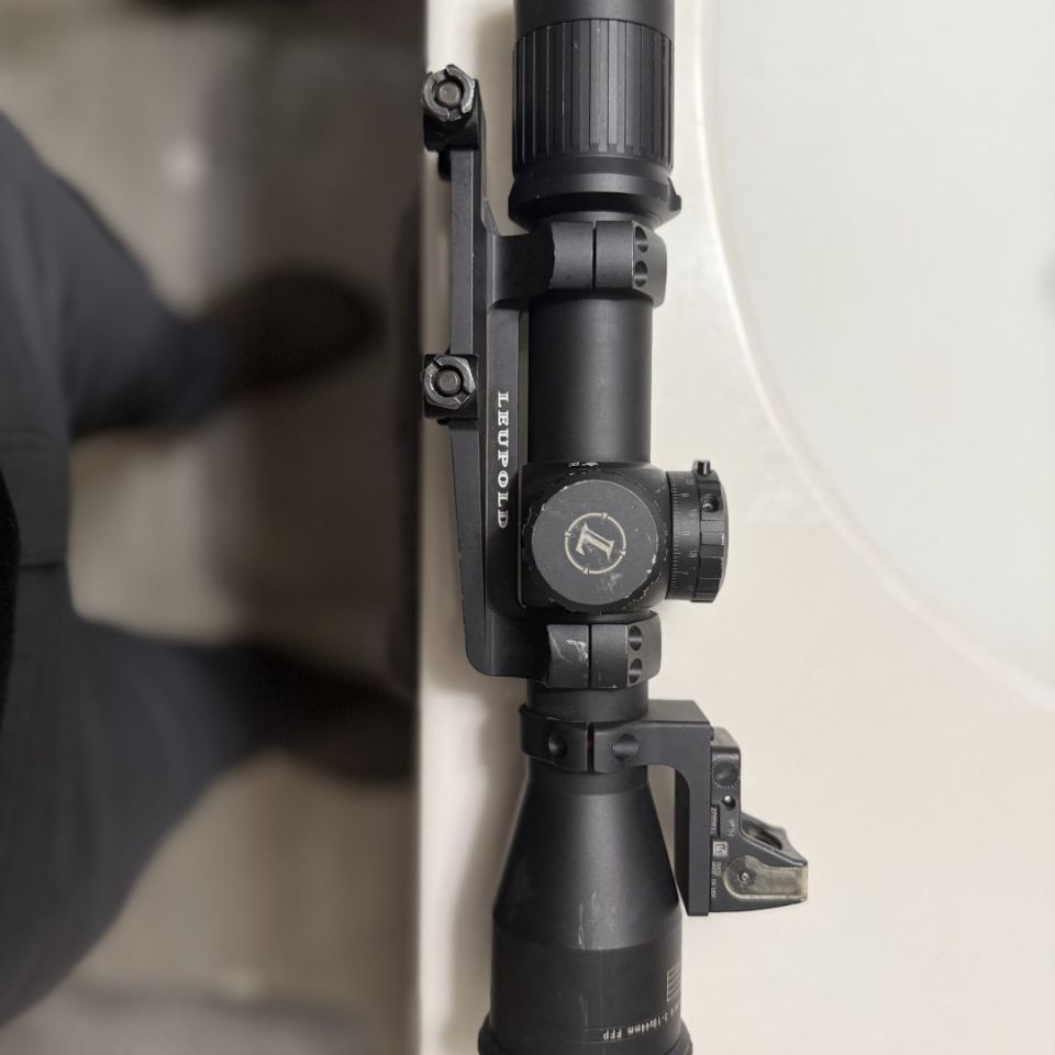 SOCOM SU-279 Leupold 3-18 | Tacswap