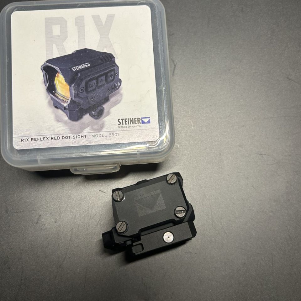 Image 2 - Steiner R1X red dot