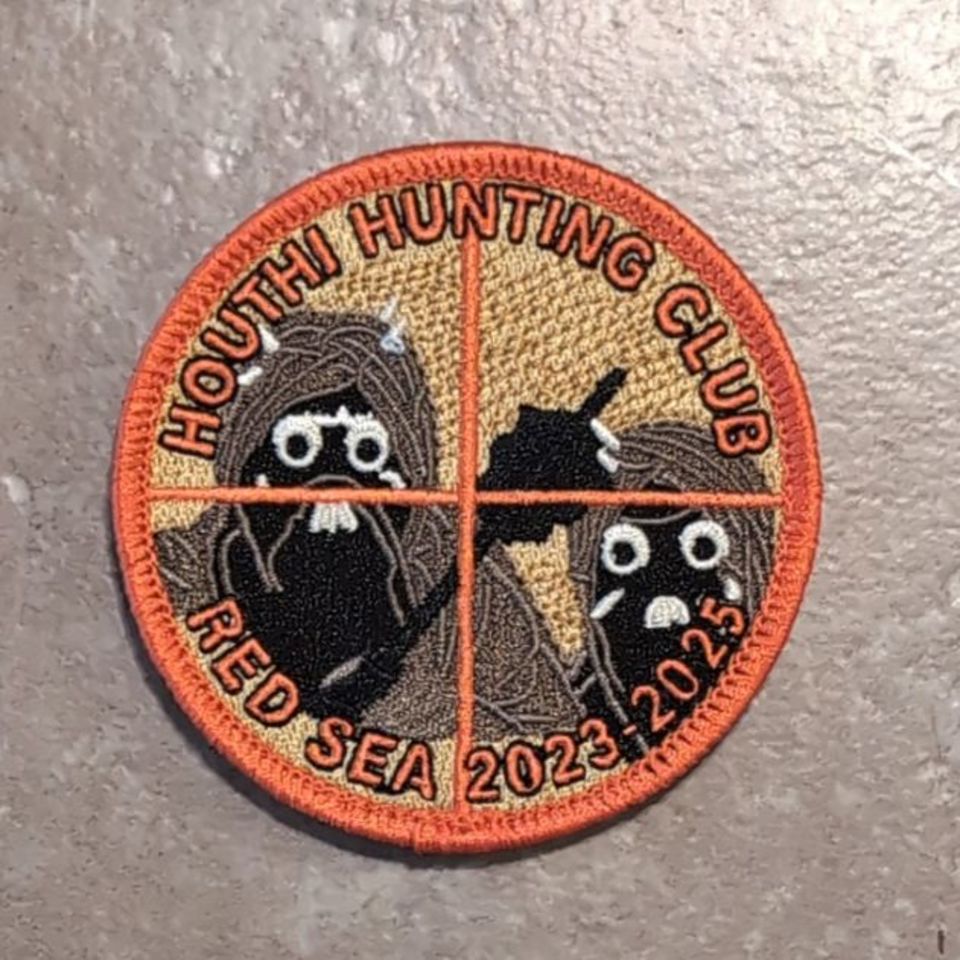 Image 1 - Houthi Hunting Club Patch