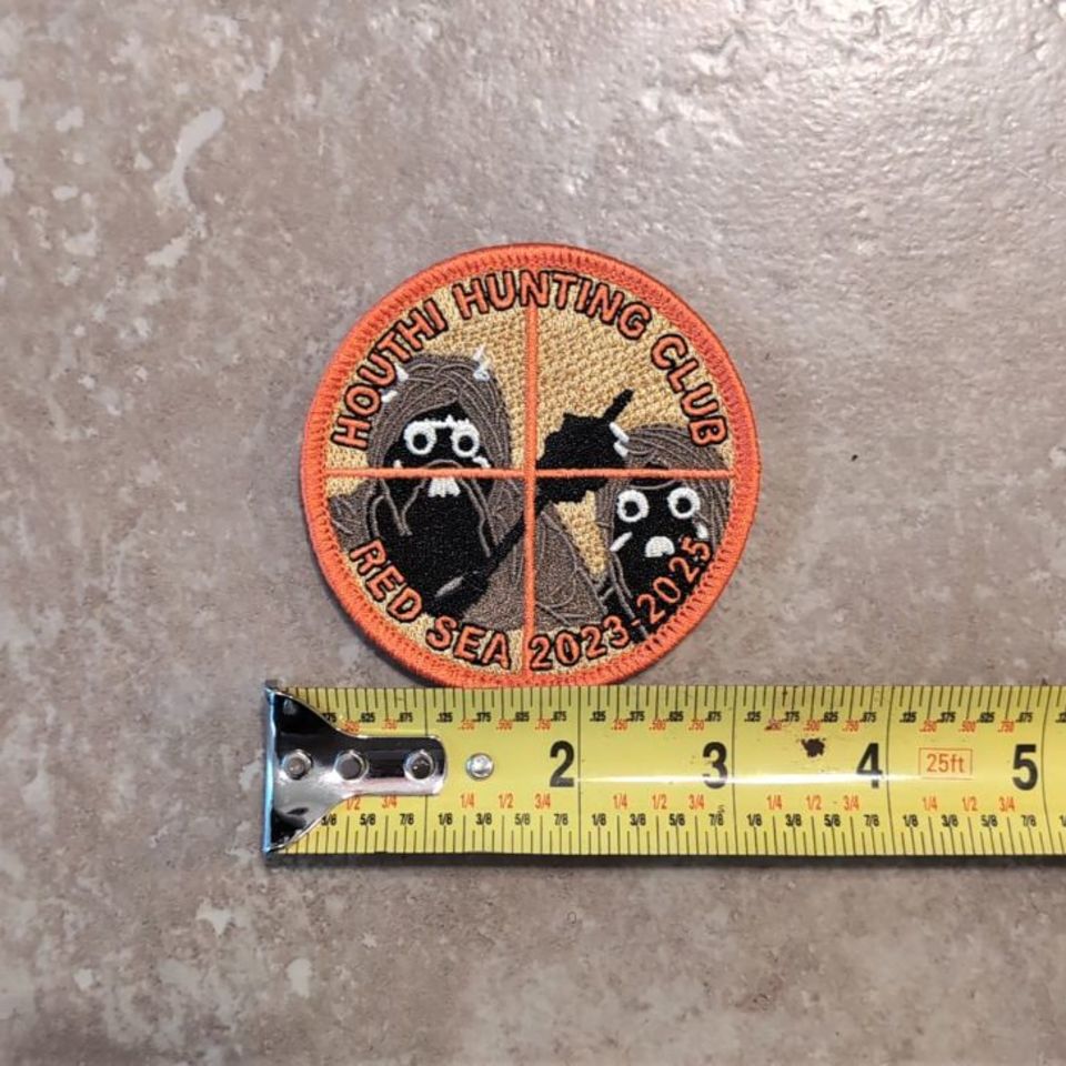 Image 2 - Houthi Hunting Club Patch