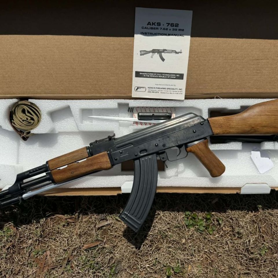 Image 1 - Polytech AKS762 Spiker
