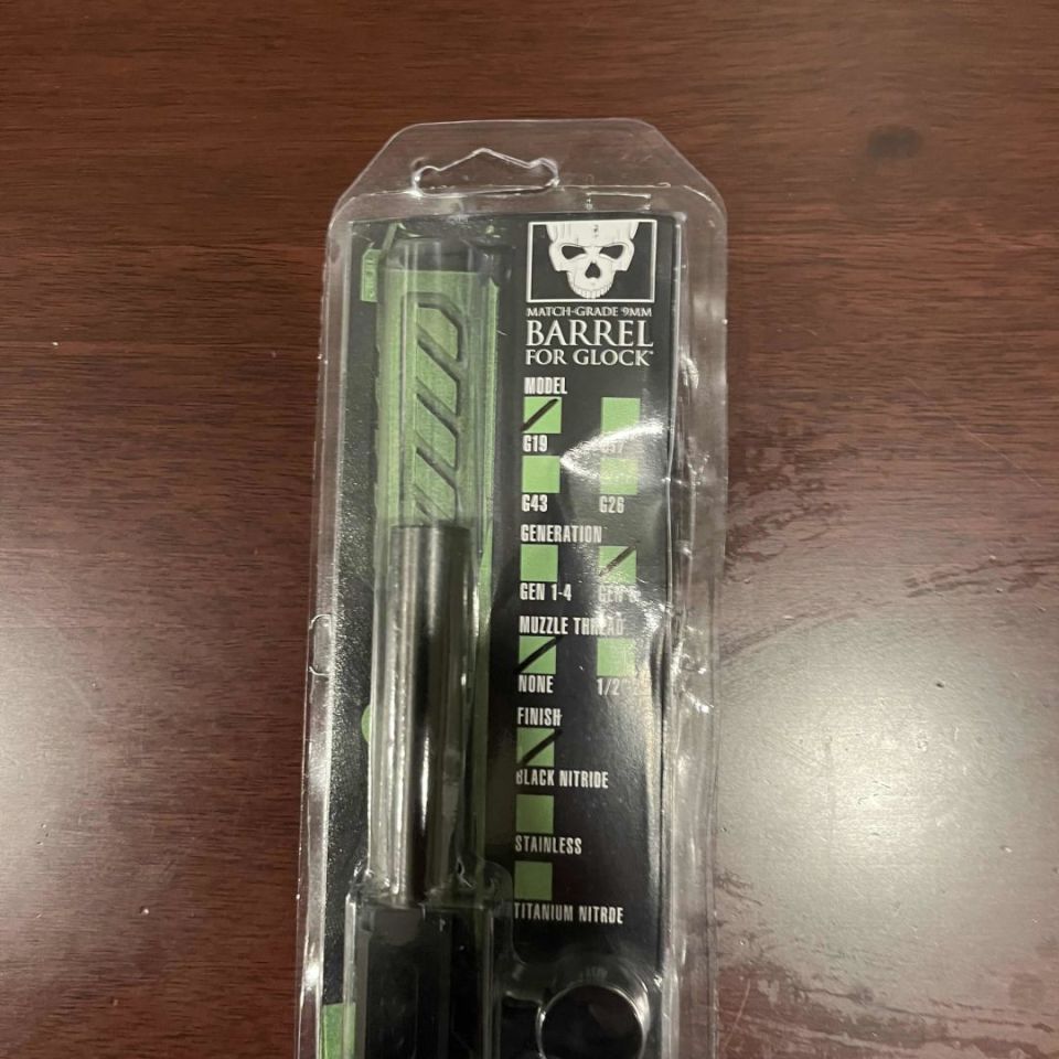 Image 2 - Grey Ghost Precision Barrel