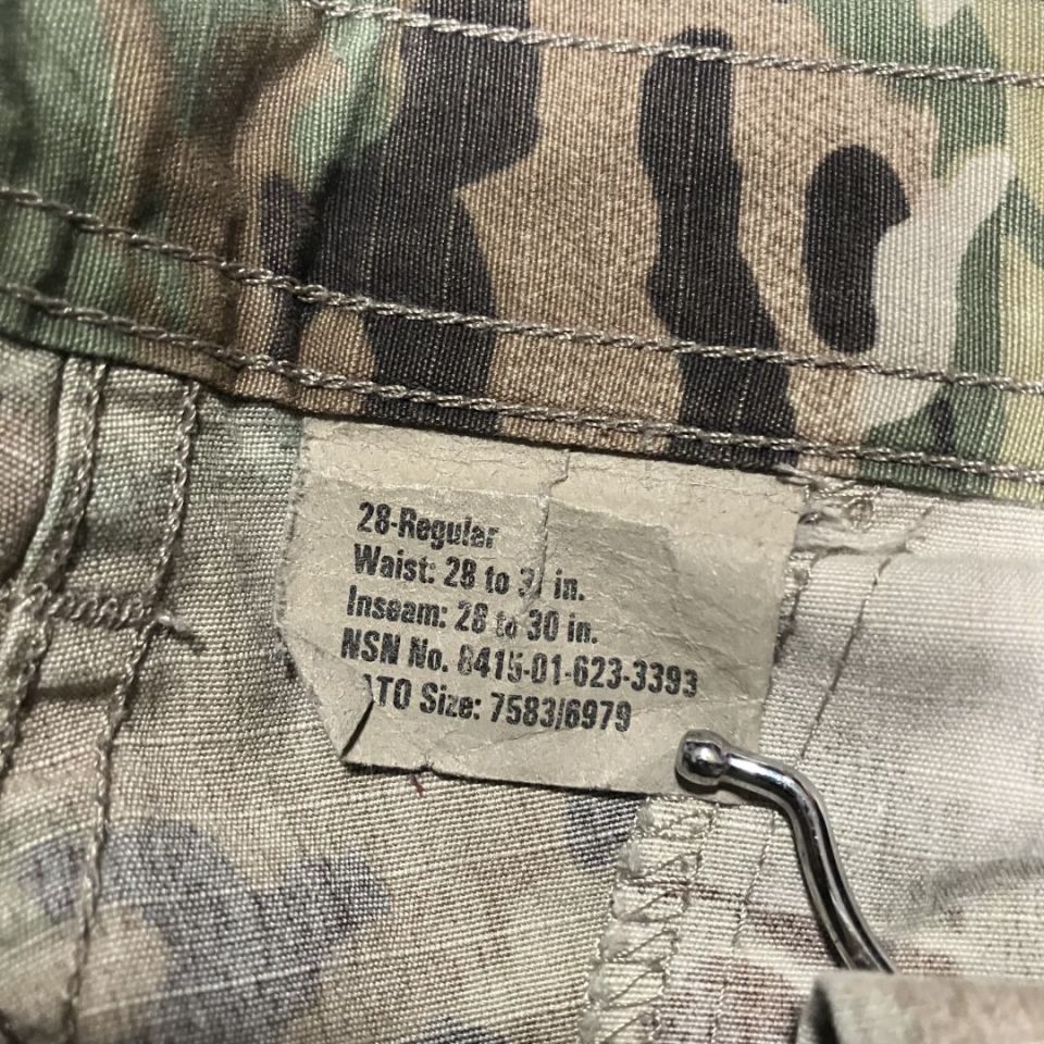 Image 2 - OCP/Multicam Pants