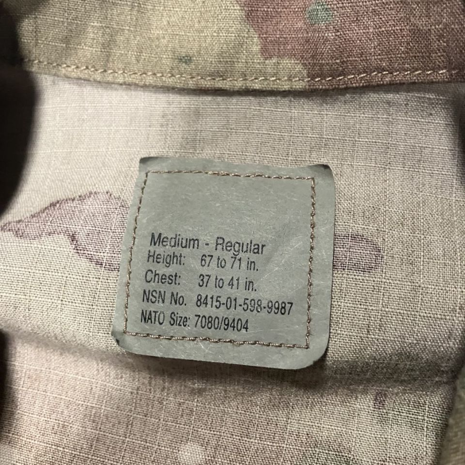 Image 2 - Multicam/OCP Top