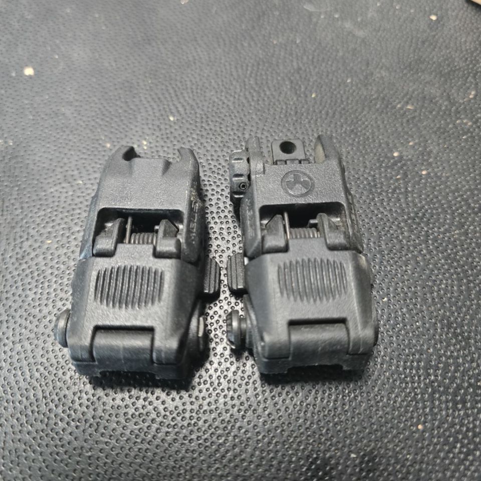 Image 1 - Magpul sights 