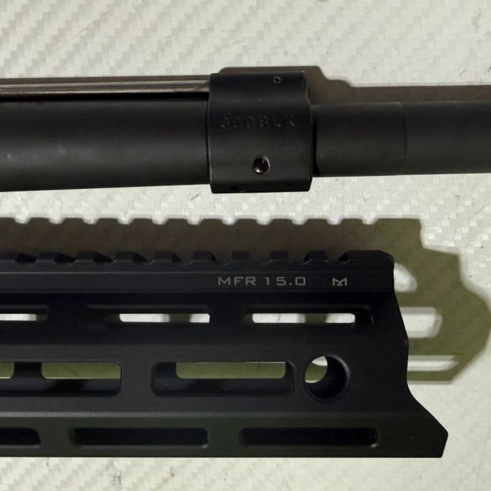 Image 5 - Daniel Defense Rail & Barrel 