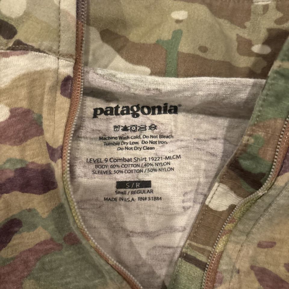 Image 2 - Patagonia SR Top