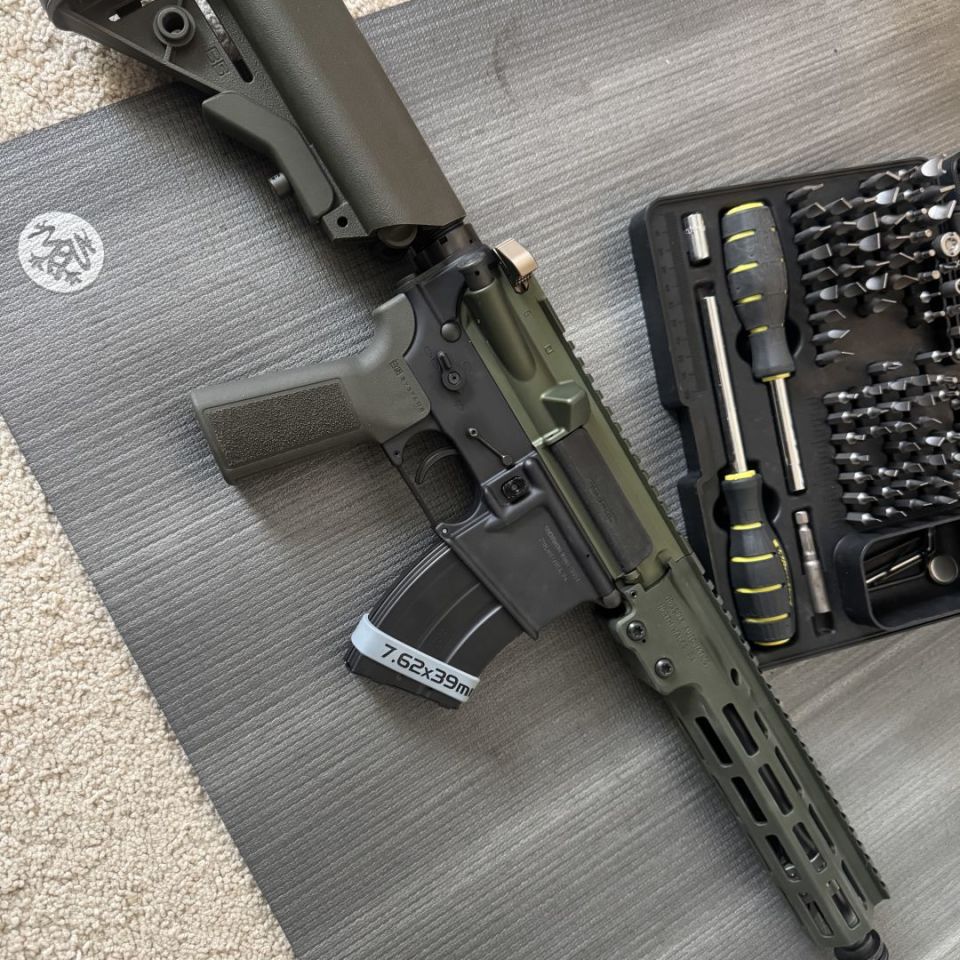 Image 3 - Geissele AR47 7.62x39 upper