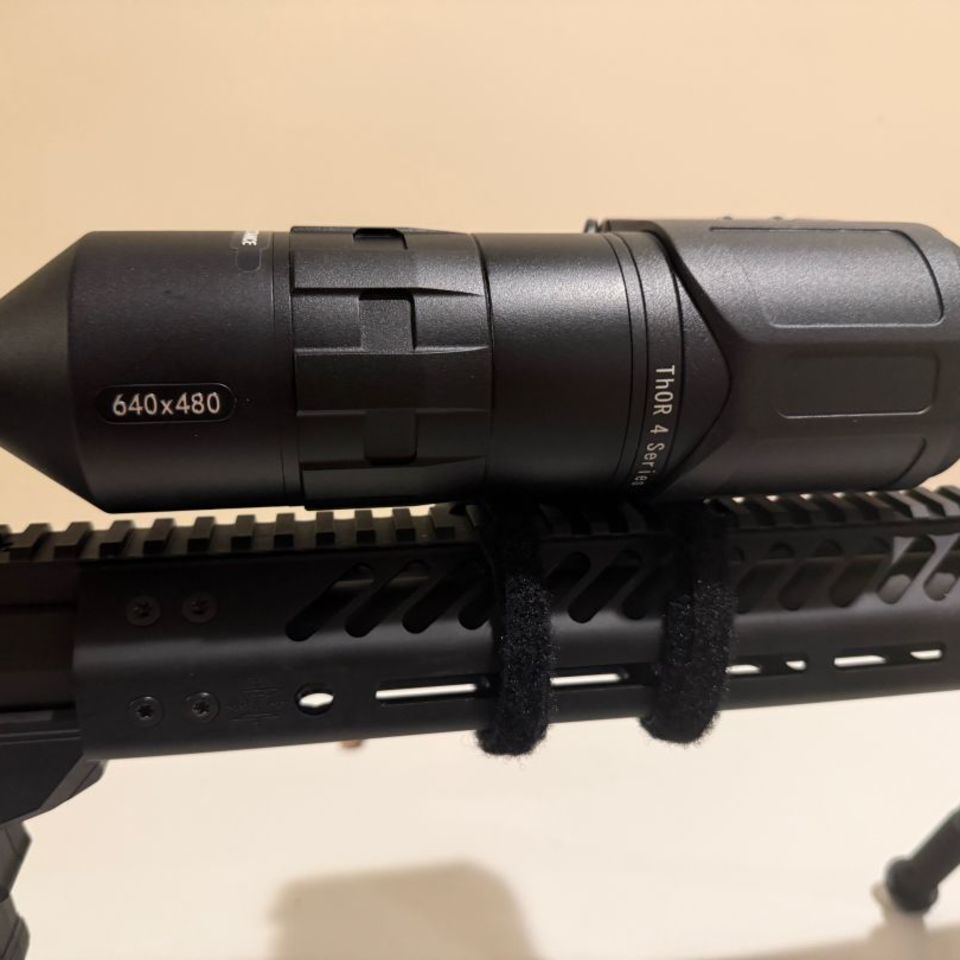 Image 5 - ATN THOR 4 640x480 4-40x