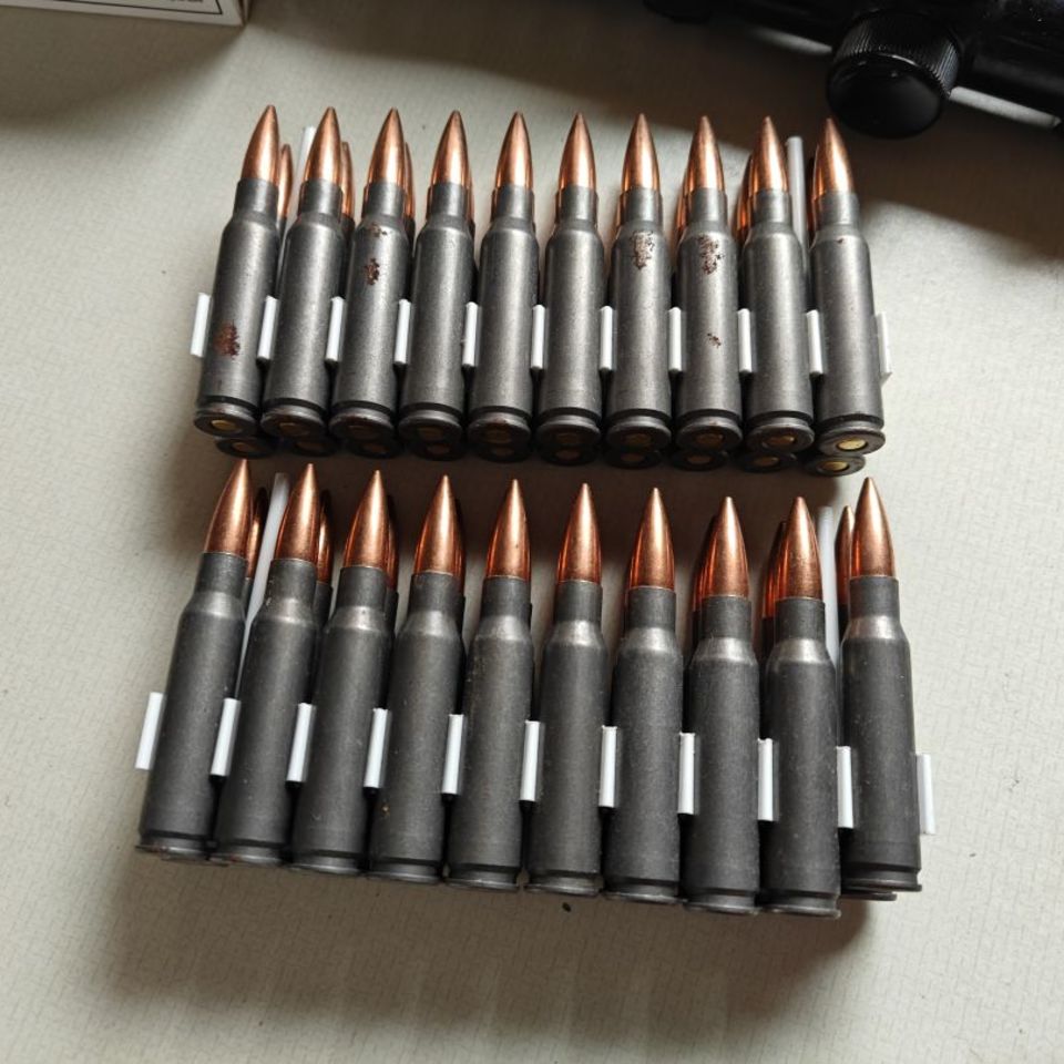 Image 1 - 460 rounds .308/7.62x51 steel 
