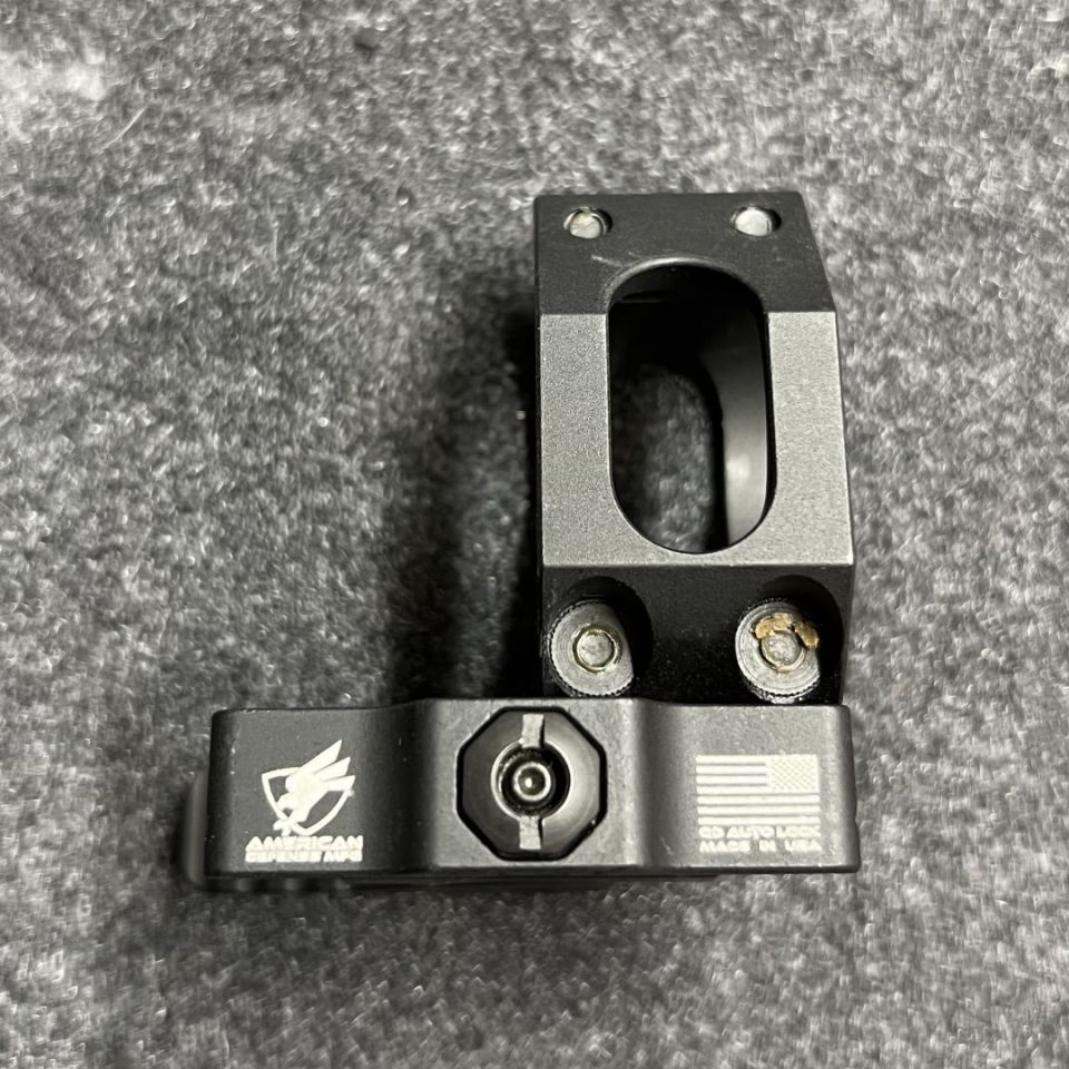 Image 2 - ADM 30MM QD mount