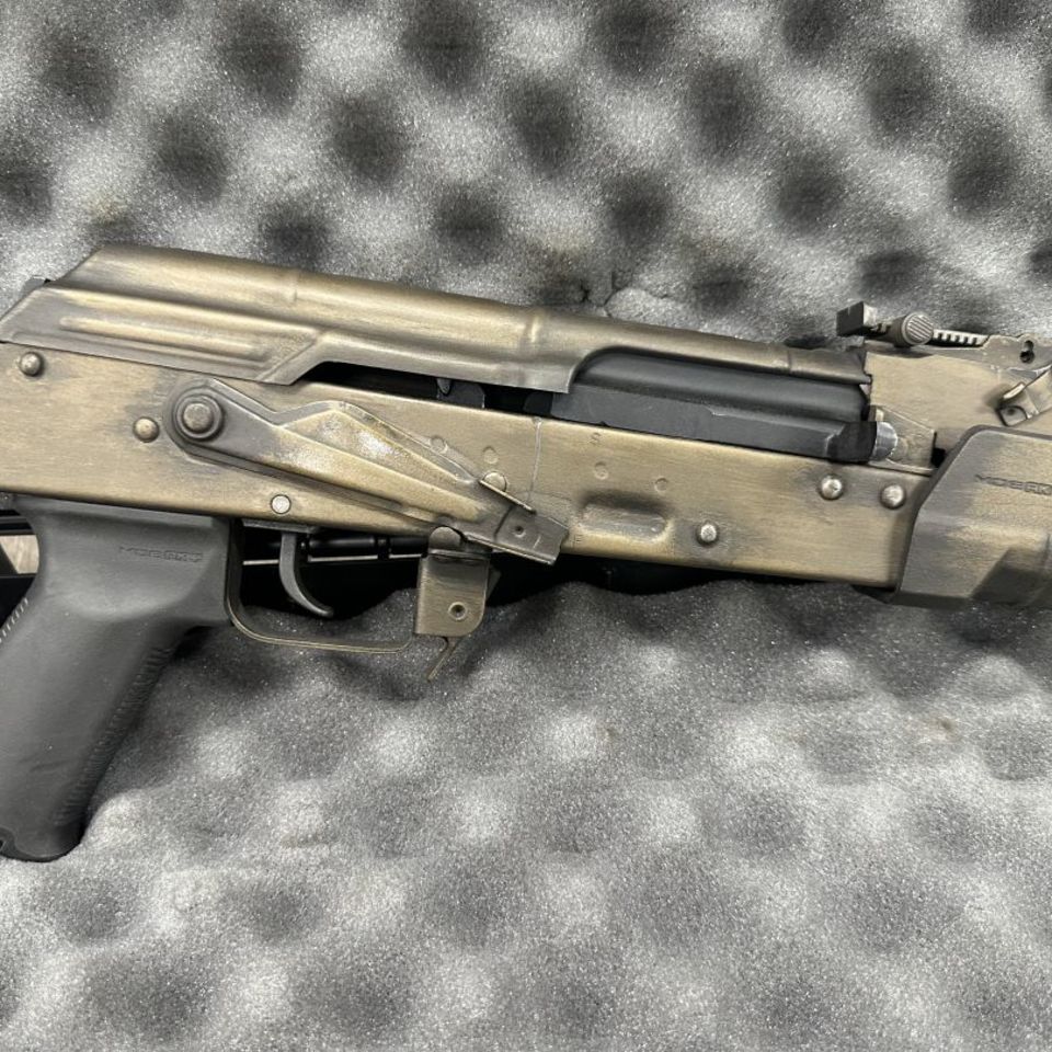Image 2 - Arsenal SLR 107R 