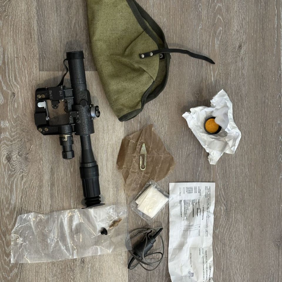 Image 1 - Russian PSO-1 , AA conversion