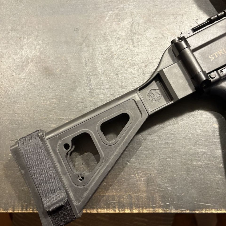 Image 2 - Stribog SB folding brace