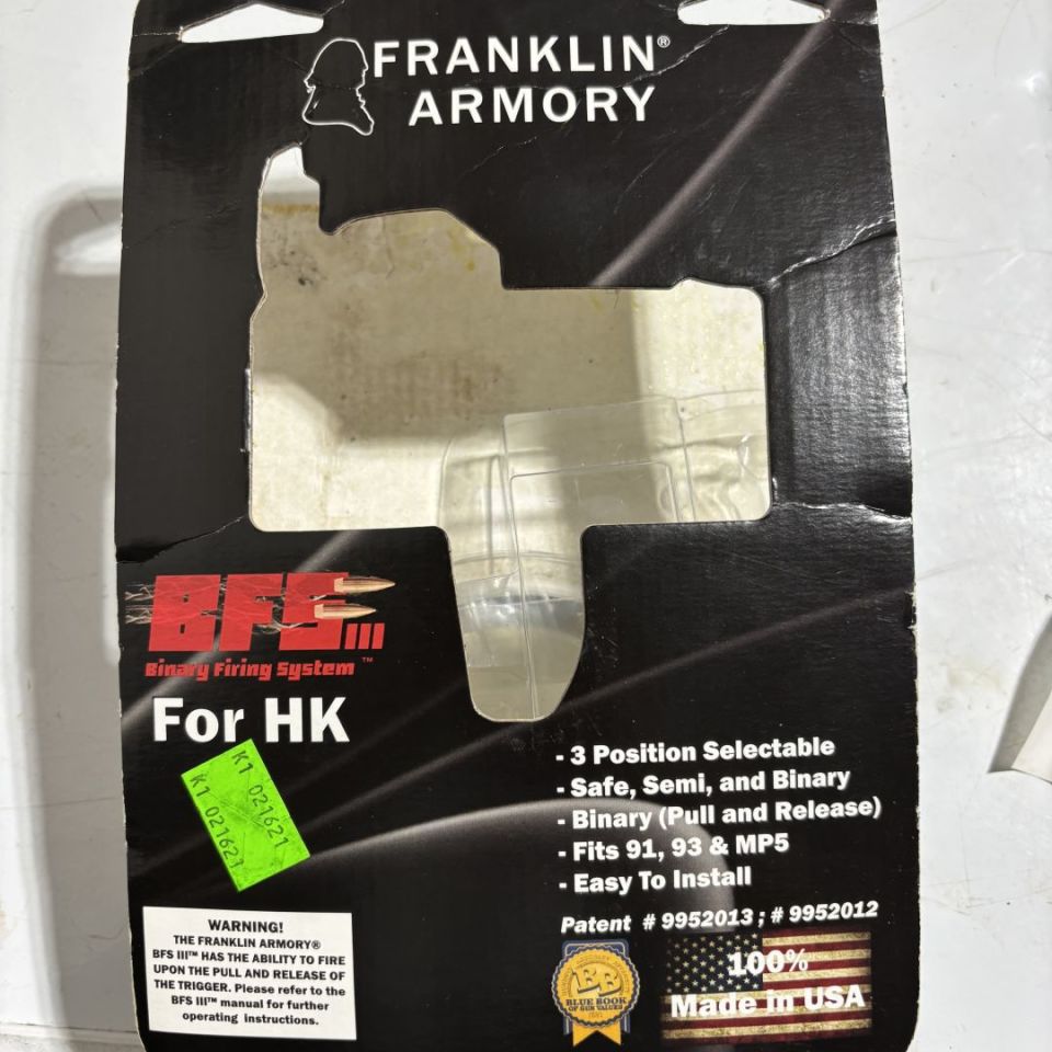 Image 4 - Mp5 Binary Lower 