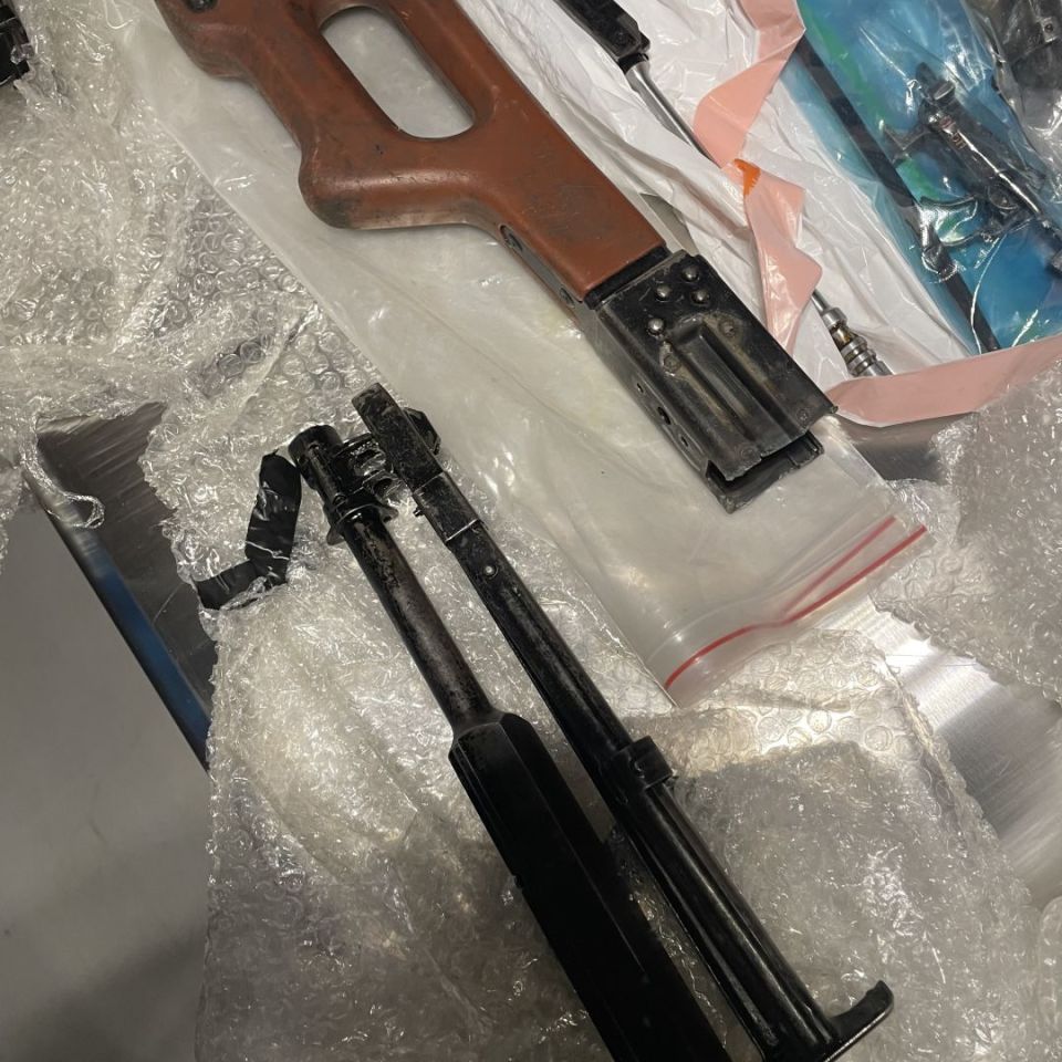 Image 3 - Bulgarian Circle 10 PK/PKM Kit