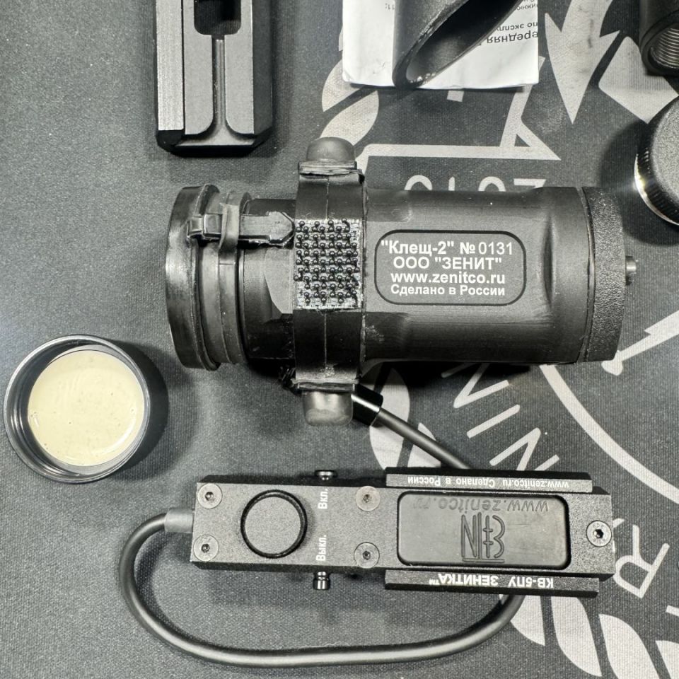 Image 4 - Cool guy Russian stuff and lig